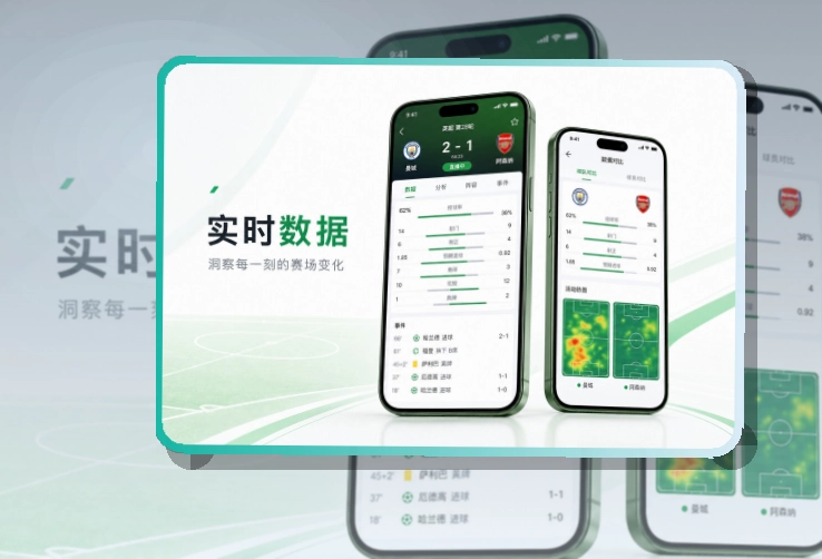 金年会APP访问界面