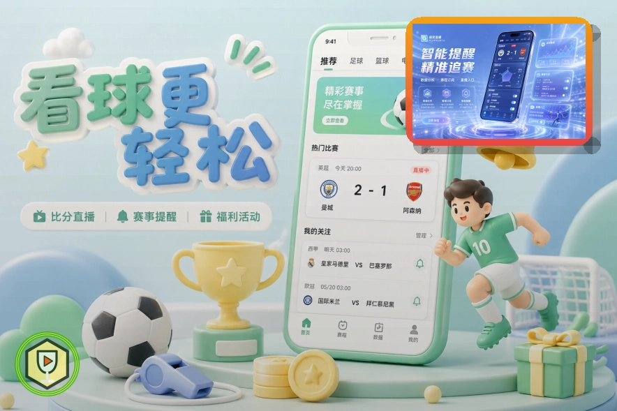 金年会综合体育品牌首页主视觉